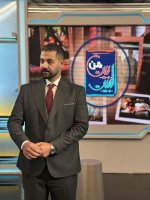 موقع زواج
