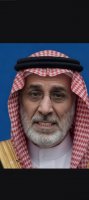 موقع زواج