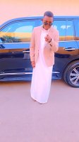 موقع زواج
