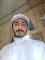 موقع زواج