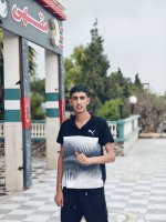 موقع زواج