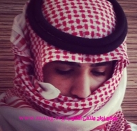 صورة العضو