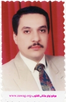 صورة العضو