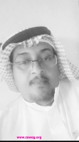 صورة العضو