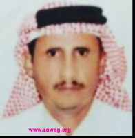 موقع زواج