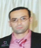 صورة العضو