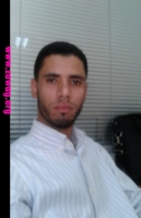 صورة العضو