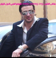 صورة العضو