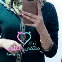 صورة العضو