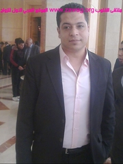 صورة العضو