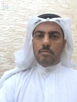 صورة العضو