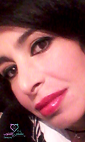 صورة العضو