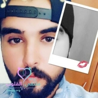 صورة العضو
