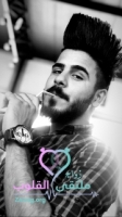 صورة العضو