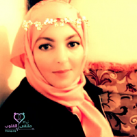 صورة العضو