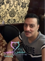 صورة العضو