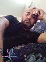 صورة العضو
