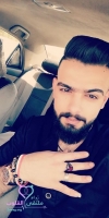 صورة العضو