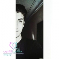 صورة العضو
