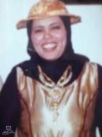 صورة العضو