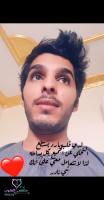 صورة العضو