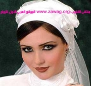 صورة العضو
