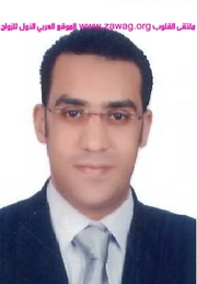 صورة العضو