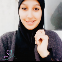 صورة العضو