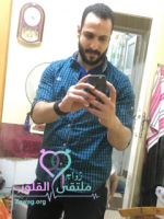 صورة العضو