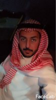 صورة العضو