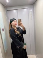 صورة العضو