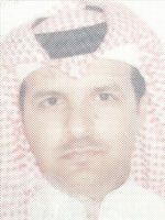 صورة العضو