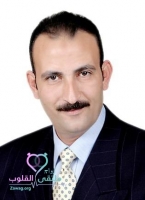 صورة العضو