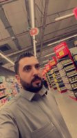 موقع زواج