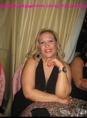 صورة العضو