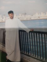 صورة العضو