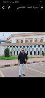 صورة العضو