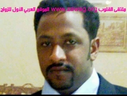 Member's photo