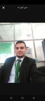 صورة العضو