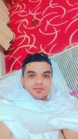 موقع زواج