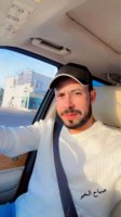 صورة العضو