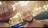 موقع زواج