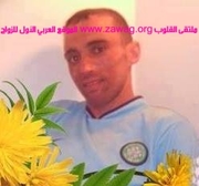 Member's photo