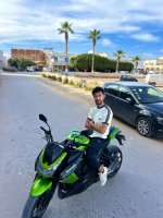 موقع زواج
