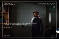 صورة العضو