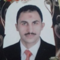 صورة العضو