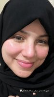 موقع زواج