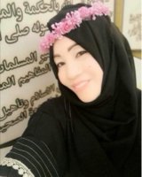 موقع زواج