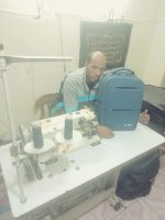 صورة العضو