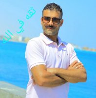 موقع زواج